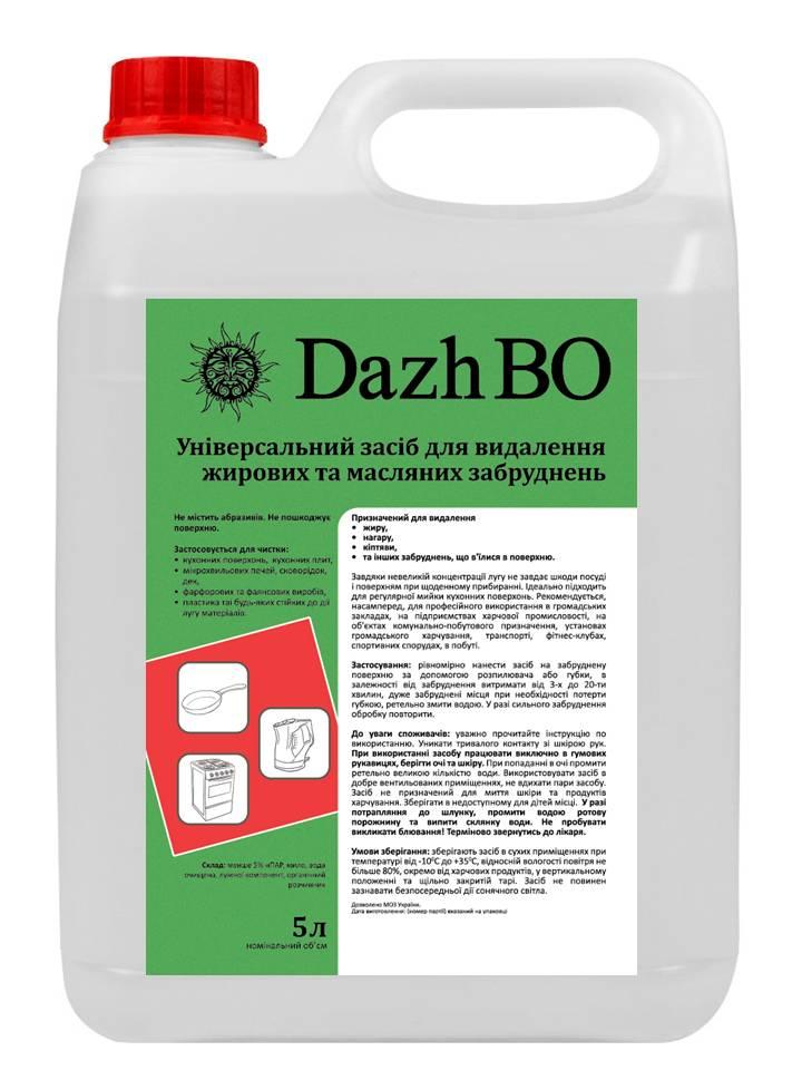 Універсальний засіб DAZHBO для видалення жирових та масляних забруднень, 5л